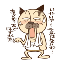 tamagoro diary sticker #6202780