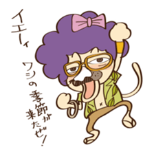 tamagoro diary sticker #6202781