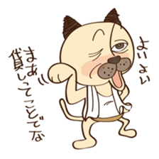 tamagoro diary sticker #6202783