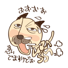 tamagoro diary sticker #6202784