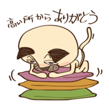 tamagoro diary sticker #6202785