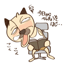 tamagoro diary sticker #6202787