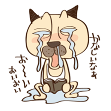 tamagoro diary sticker #6202790