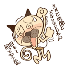tamagoro diary sticker #6202792
