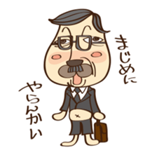 tamagoro diary sticker #6202794