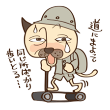 tamagoro diary sticker #6202796