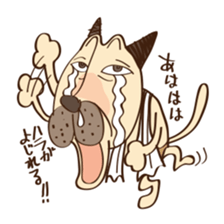 tamagoro diary sticker #6202799