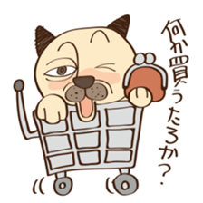 tamagoro diary sticker #6202801