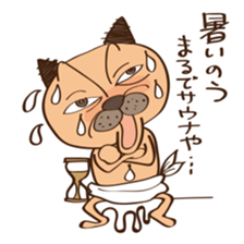 tamagoro diary sticker #6202803