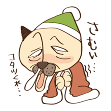 tamagoro diary sticker #6202804