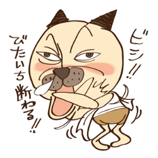 tamagoro diary sticker #6202806