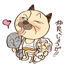 tamagoro diary sticker #6202807