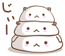 Animals such as rice cake sticker #6202810