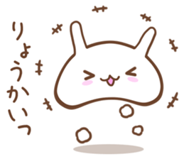 Animals such as rice cake sticker #6202811