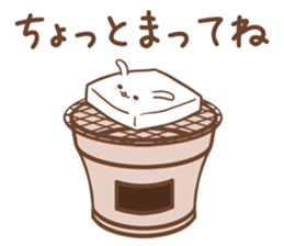 Animals such as rice cake sticker #6202816