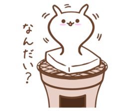 Animals such as rice cake sticker #6202817