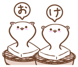 Animals such as rice cake sticker #6202818