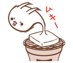 Animals such as rice cake sticker #6202819