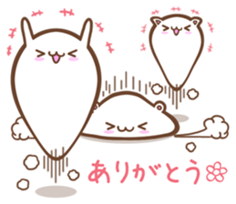 Animals such as rice cake sticker #6202824