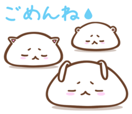 Animals such as rice cake sticker #6202825