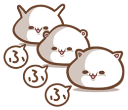 Animals such as rice cake sticker #6202826