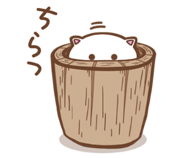 Animals such as rice cake sticker #6202828