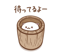 Animals such as rice cake sticker #6202829
