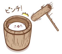 Animals such as rice cake sticker #6202830