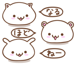 Animals such as rice cake sticker #6202832