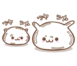 Animals such as rice cake sticker #6202833