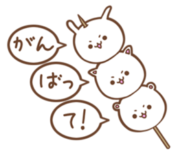 Animals such as rice cake sticker #6202835