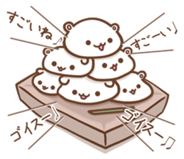 Animals such as rice cake sticker #6202836