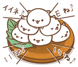 Animals such as rice cake sticker #6202837