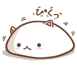 Animals such as rice cake sticker #6202840