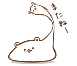 Animals such as rice cake sticker #6202847