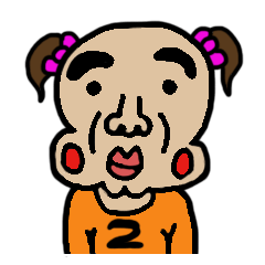 yamamosan 2nd