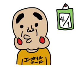 yamamosan 2nd sticker #6203368