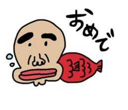 yamamosan 2nd sticker #6203372