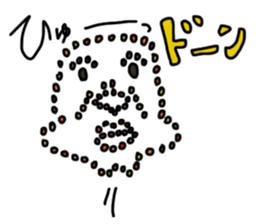 yamamosan 2nd sticker #6203376