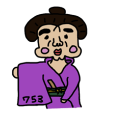 yamamosan 2nd sticker #6203394