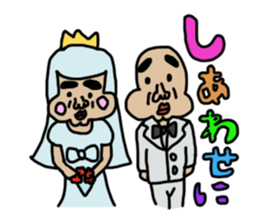 yamamosan 2nd sticker #6203397
