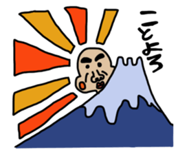 yamamosan 2nd sticker #6203407