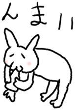 cute rabit. sticker #6203573