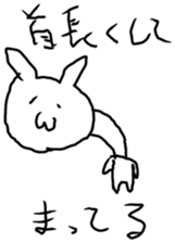 cute rabit. sticker #6203580