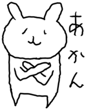 cute rabit. sticker #6203596