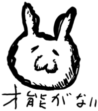 cute rabit. sticker #6203597