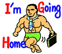 muscle dad 2 sticker #6203817