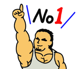 muscle dad 2 sticker #6203825