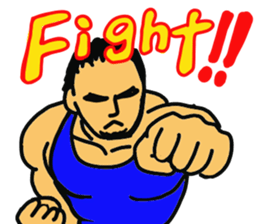 muscle dad  2 sticker #6203841