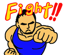 muscle dad 2 sticker #6203841